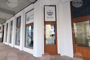 Bridges Gallery Opens Its Doors in Lovech
