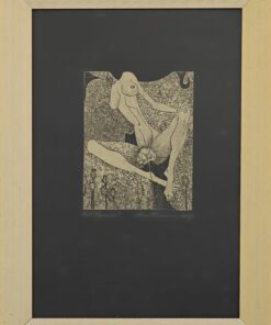 „Папавер (Мак)“ – Анна Тихонова-Йорданова | Графика